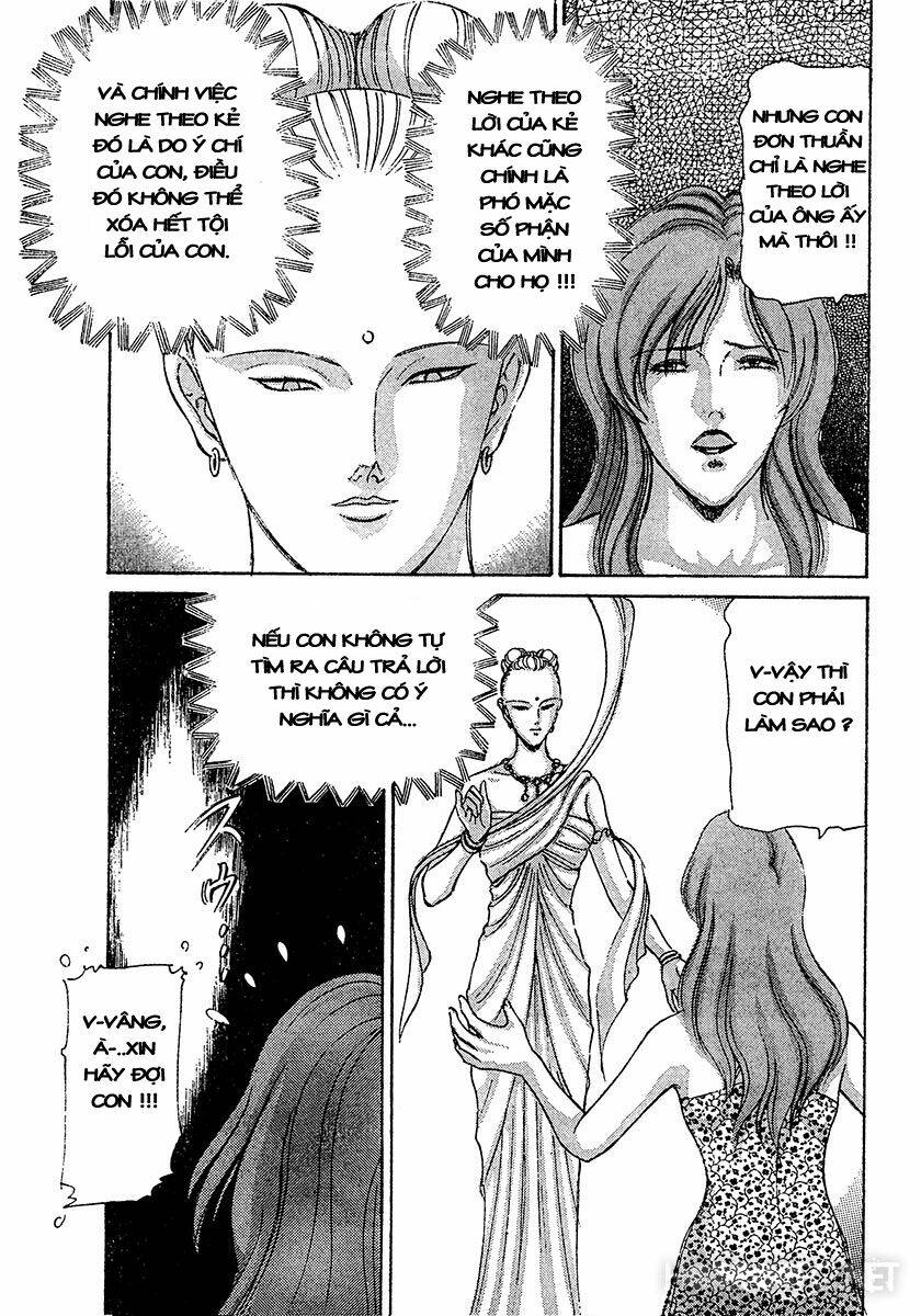 dangerous female teacher chapter 23 19