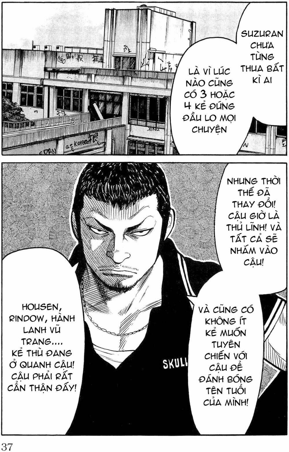 worst chapter 109 29