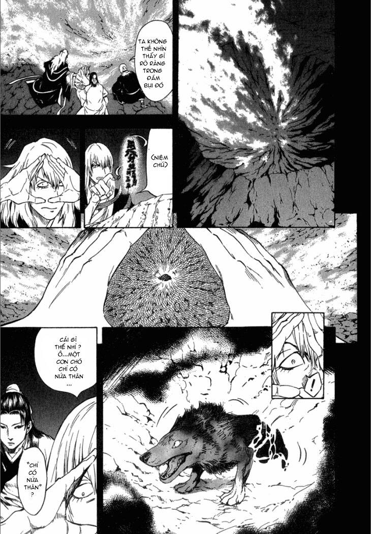 qwan chapter 18 11