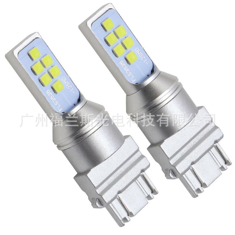 Thuận lợi nhất đèn LED xe hơi đèn phanh 1157 1156 7440-3535-12led đèn báo rẽ đèn lùi đèn biển số
