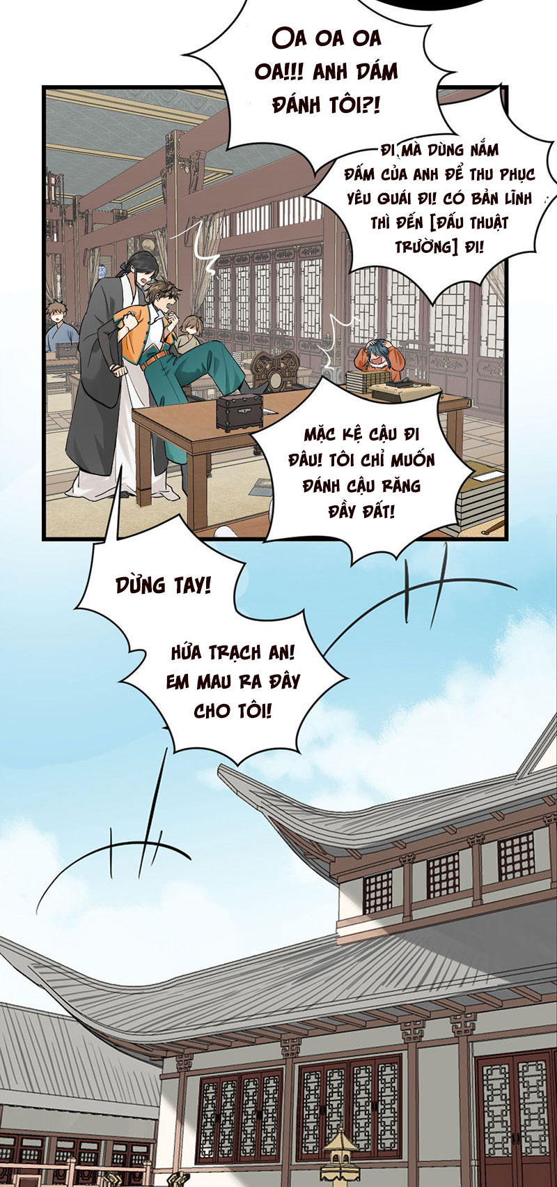 lục châu ca đầu chapter 1 10