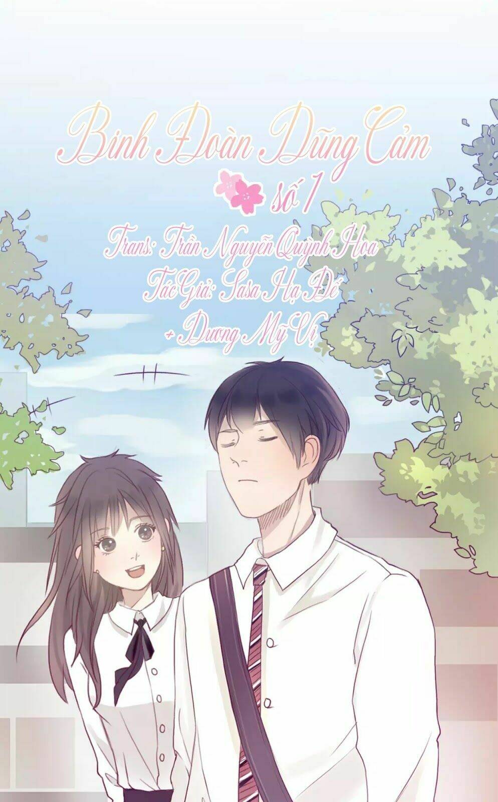 binh đoàn dũng cảm số 1 chapter 1 1