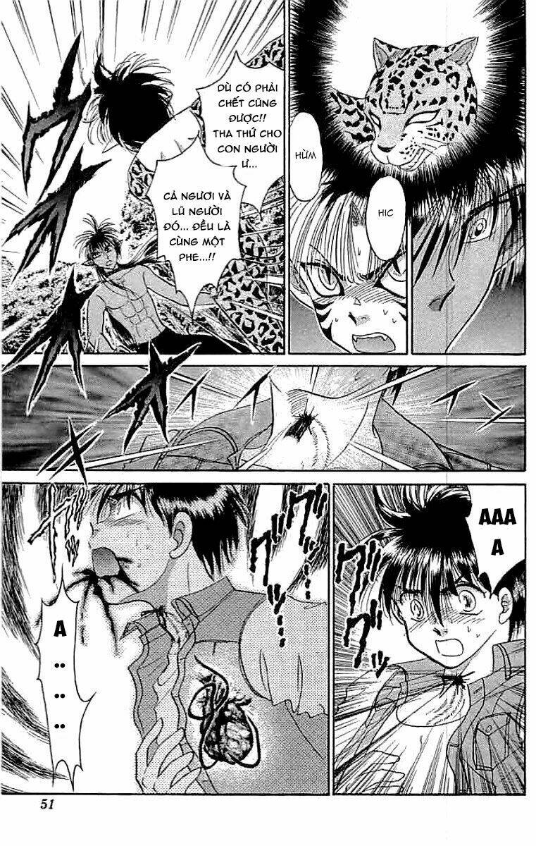 wild half chapter 19 7