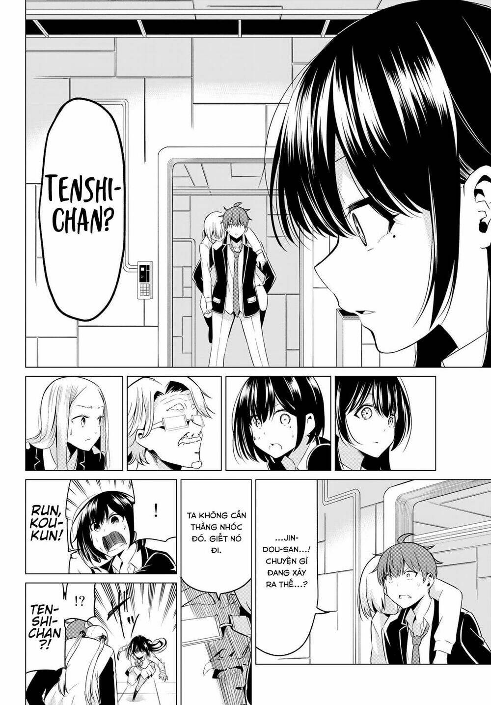 sekai ka kanojo ka erabenai chapter 38 12