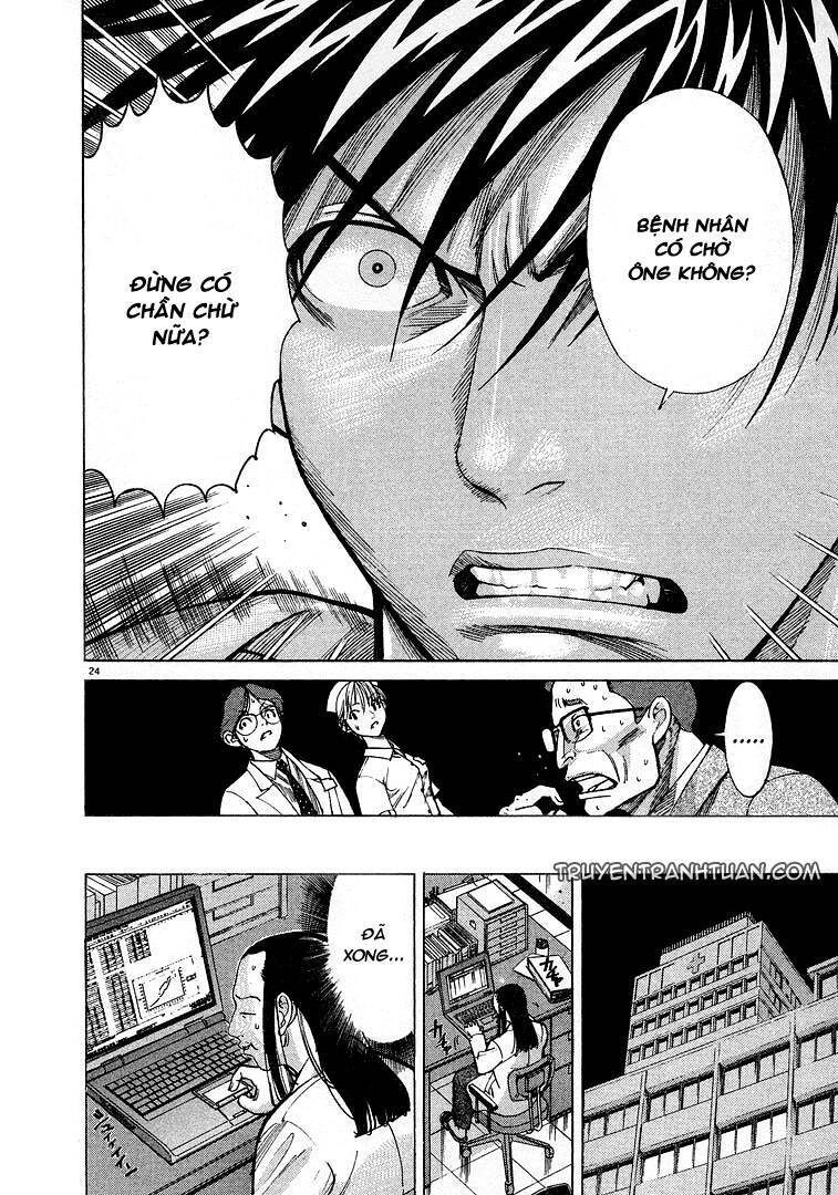 team medical dragon - y đội rồng chapter 11 25