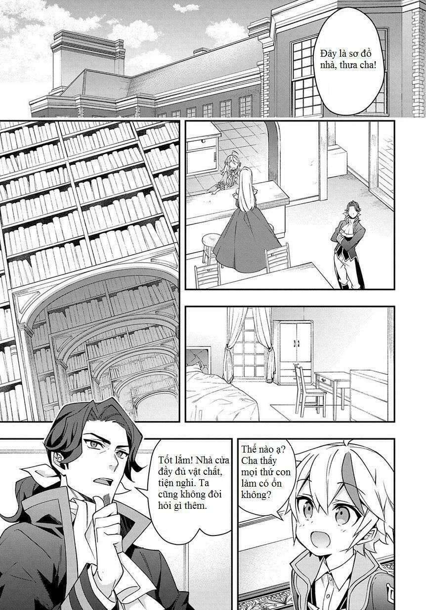tensei kizoku no isekai boukenroku ~jichou wo shiranai kamigami no shito~ chapter 13 19