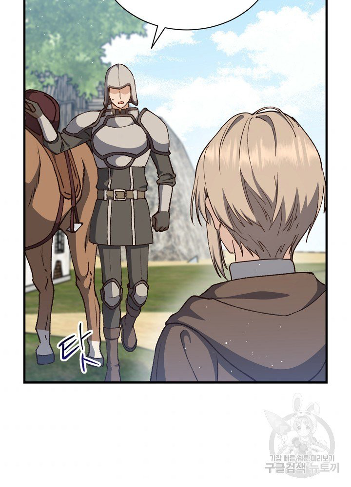 sự quay trở lại của pháp sư cấp 8 chapter 9 34