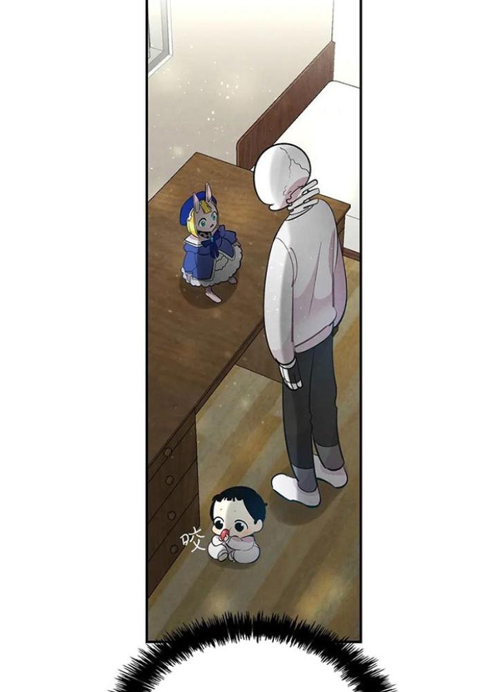 skeleton làm bố chapter 44 70