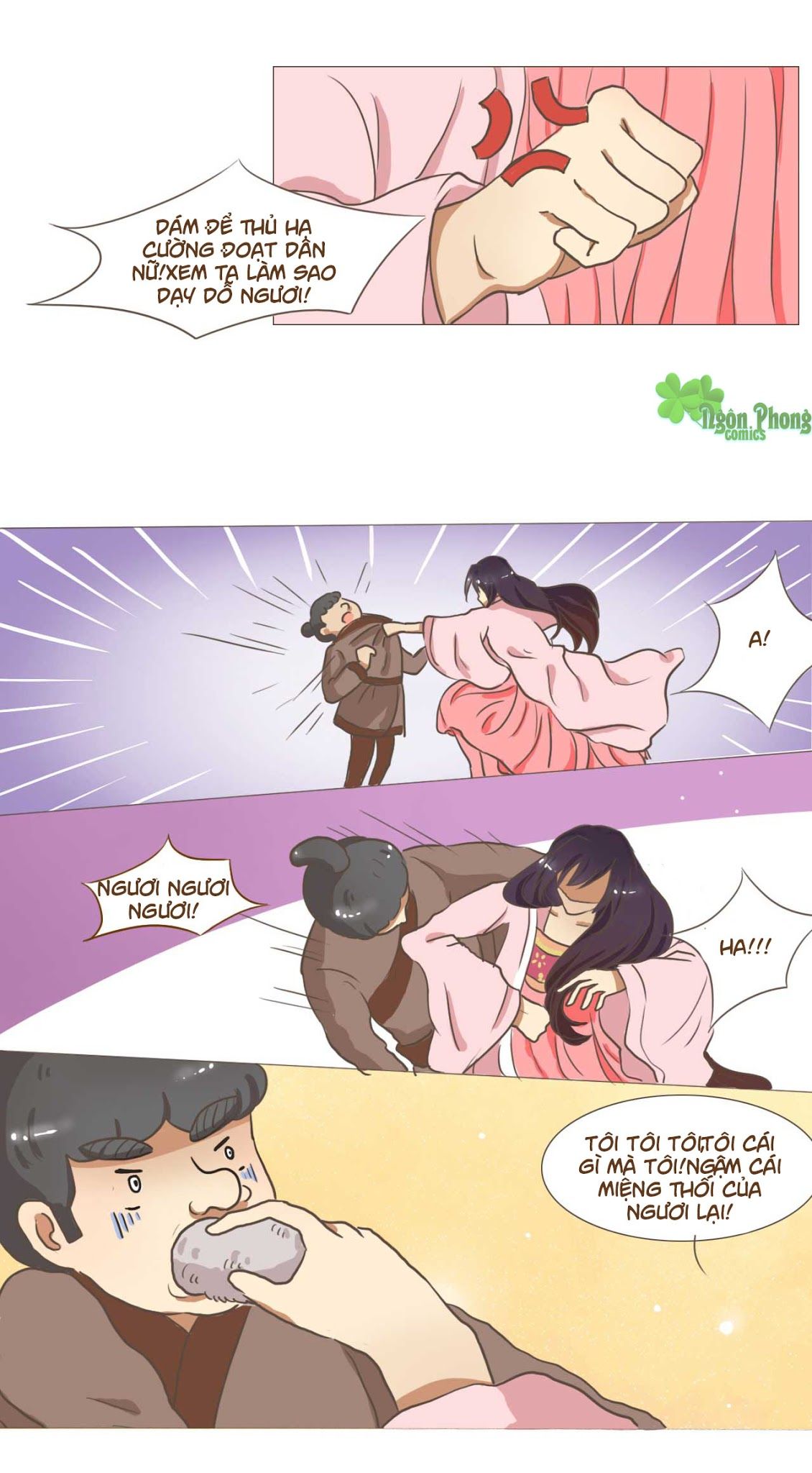 mẫu phi đuôi của người lộ ra rồi kìa chapter 47 2