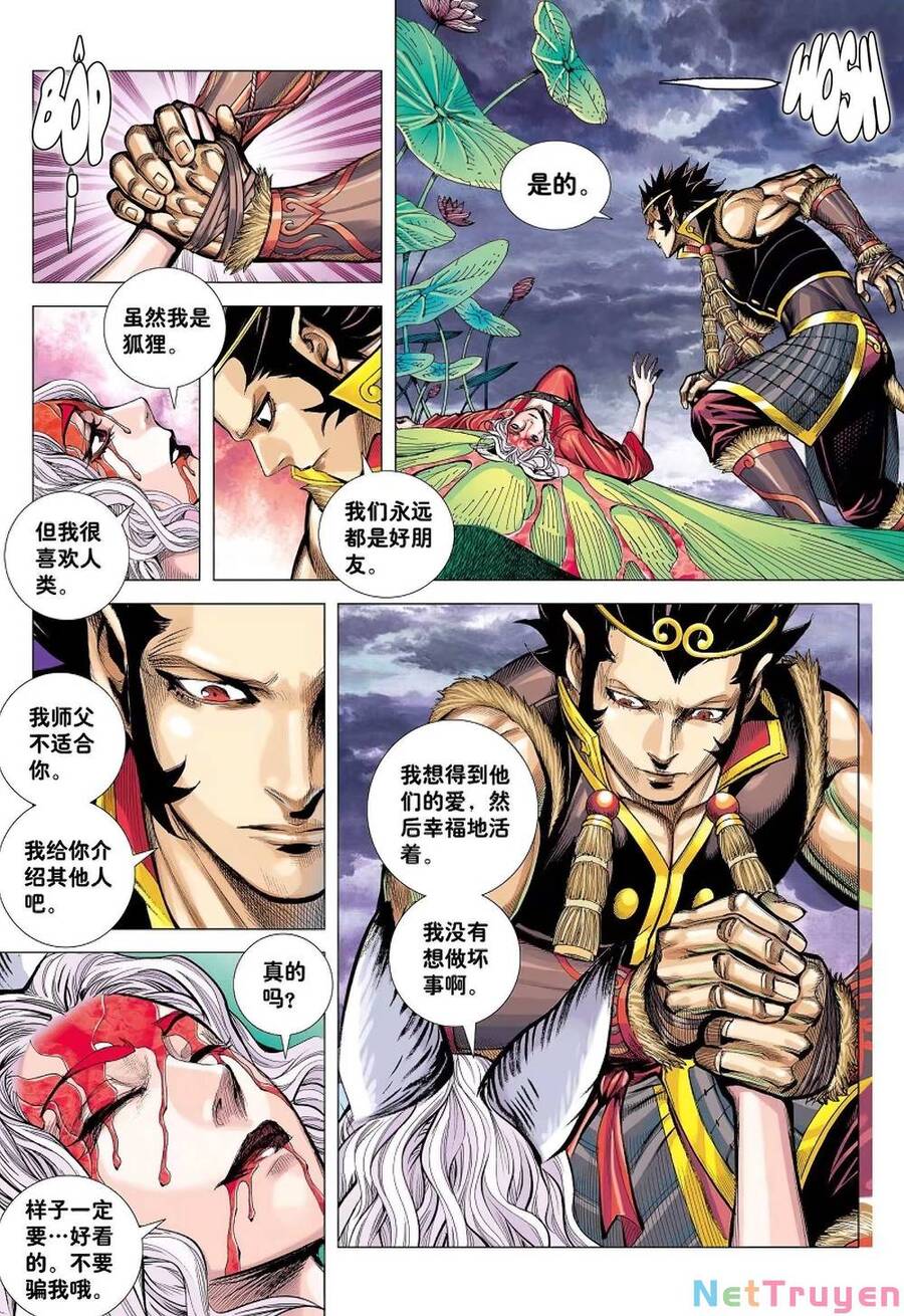 đại viên hồn - tây du tiền truyện chapter 30 4