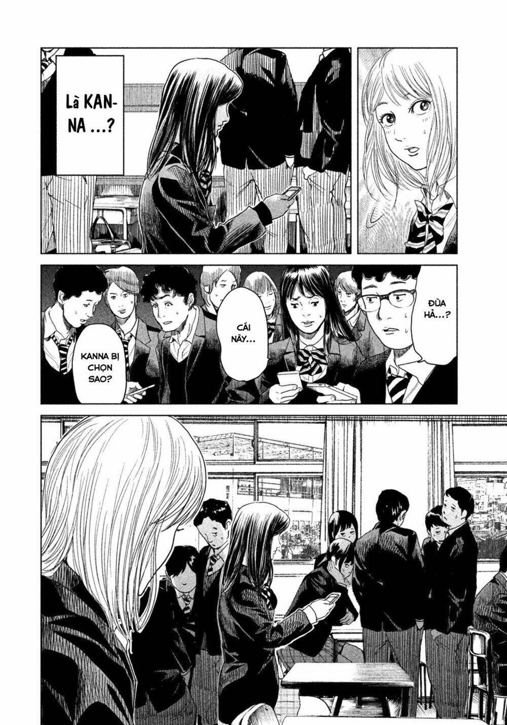 ikenie touhyou chapter 1 37