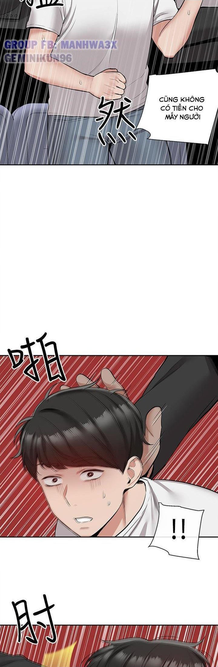 tiếng ồn phòng bên chapter 48 3