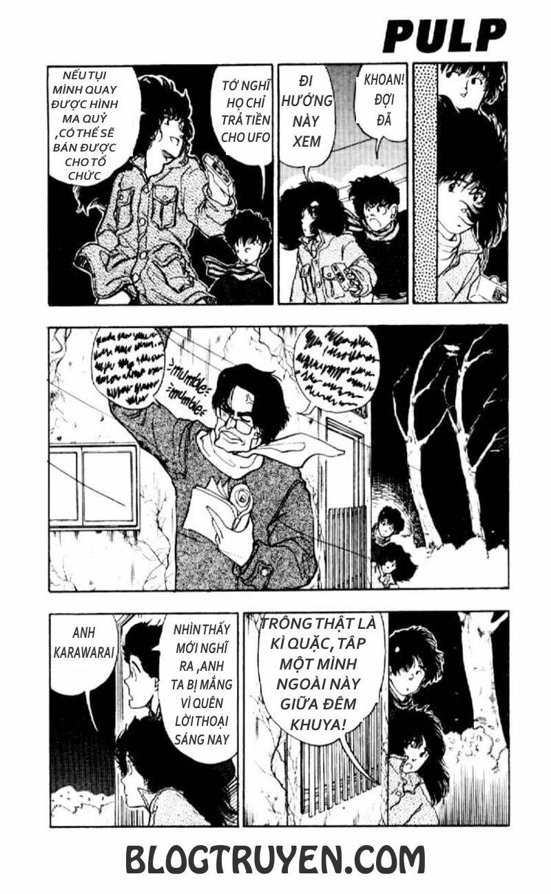 asatte dance chapter 9 14