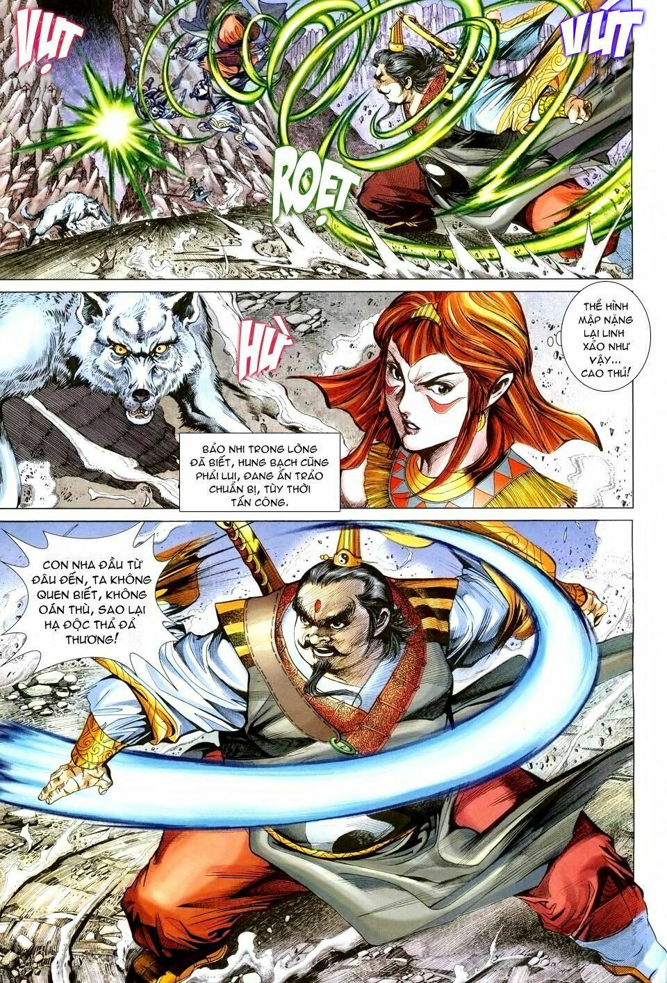 thiên tử truyền kỳ 5 - như lai thần chưởng chapter 151 9