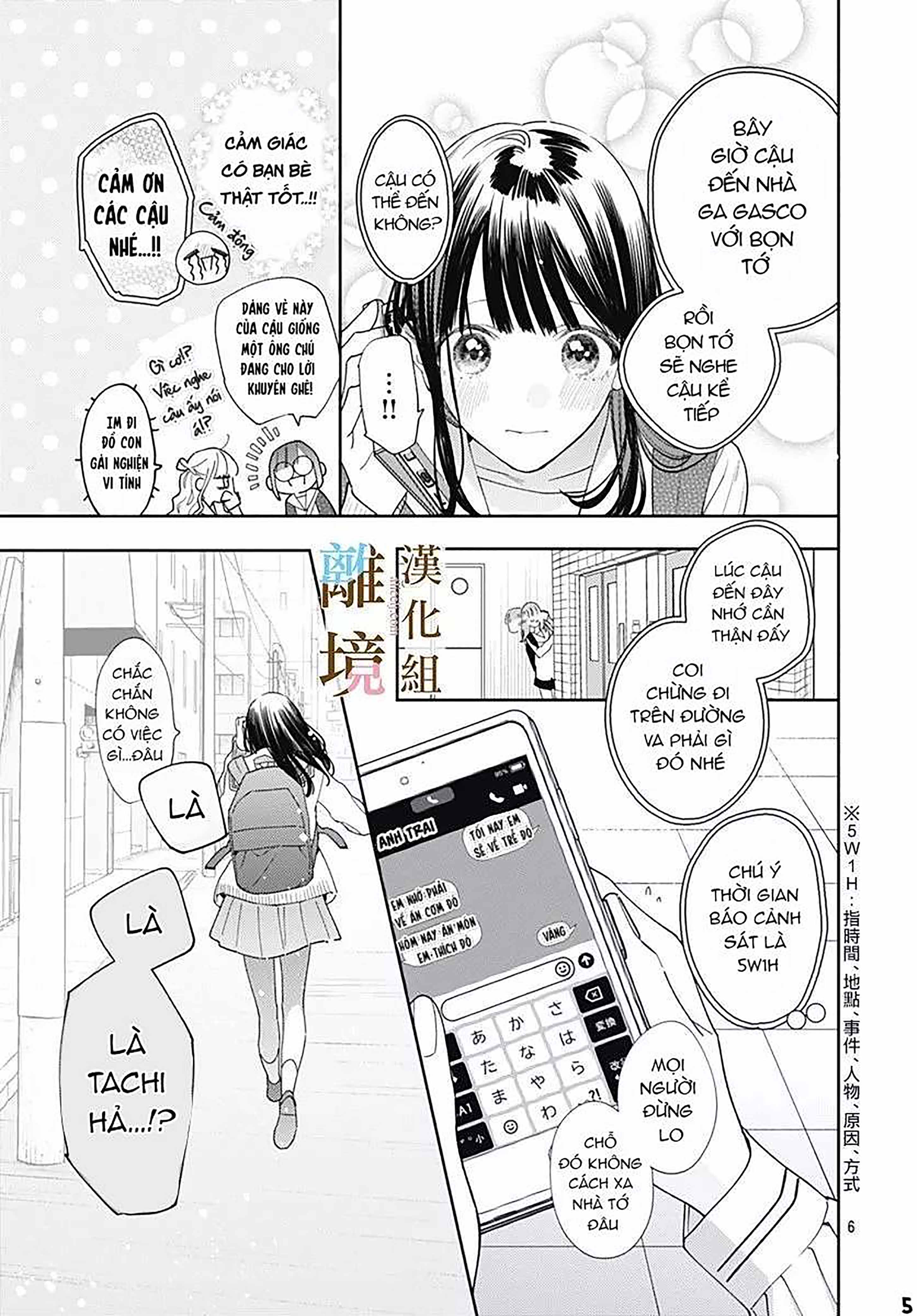 đằng nào cũng rơi lệ hay là mình cứ yêu nhau đi chapter 8.1 4