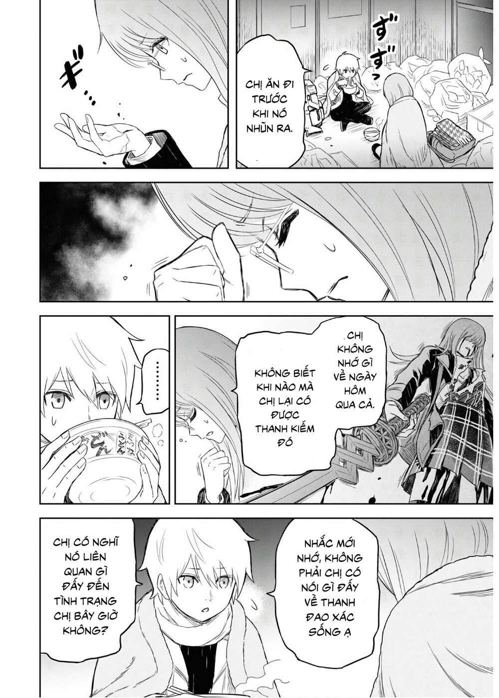 shikabane-gatana chapter 2 36