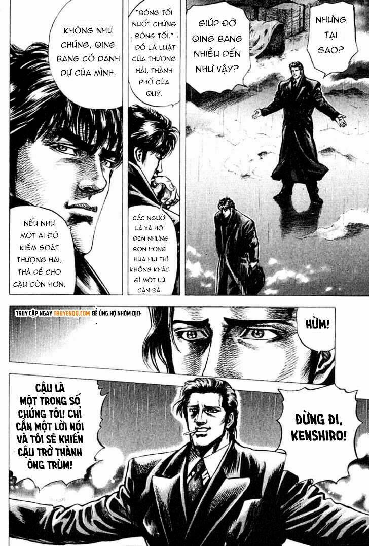 souten no ken chapter 2 16