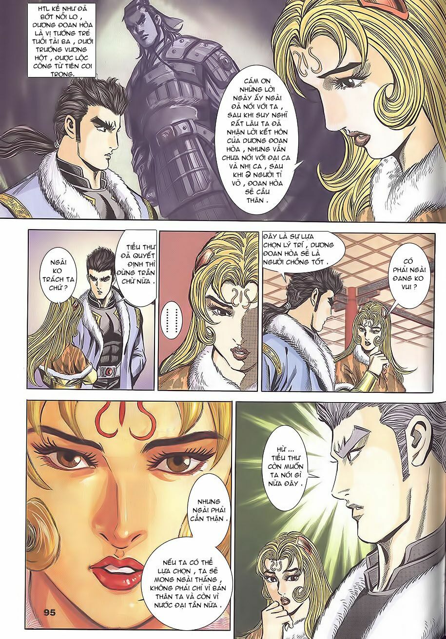 tầm tần ký chapter 106 5