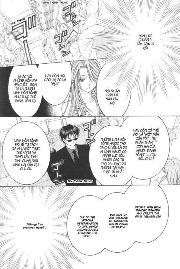 arcana soul chapter 10 18