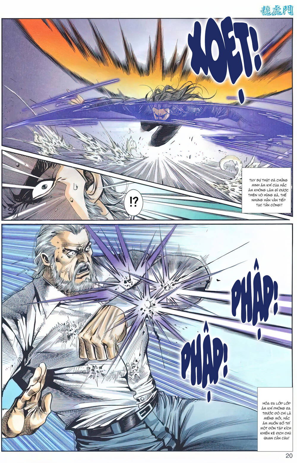 cựu tác long hổ môn chapter 1221 20