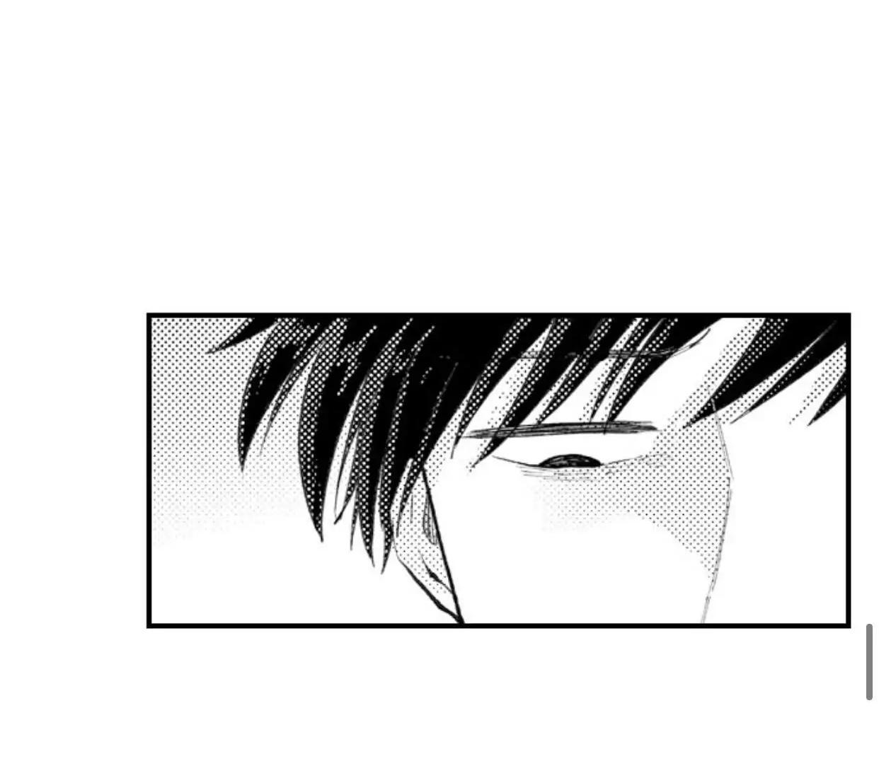 bị tán tỉnh bởi chàng trai lập dị chapter 41 15