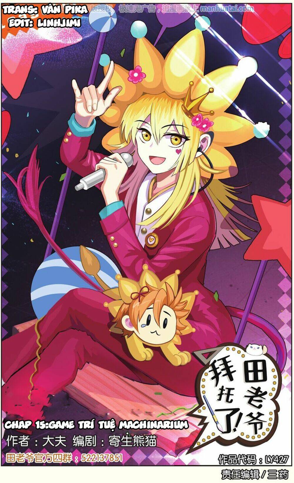 xin ngài đấy điền lão gia chapter 15 2