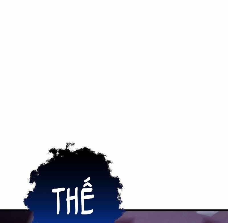 the live chapter 88.5 76