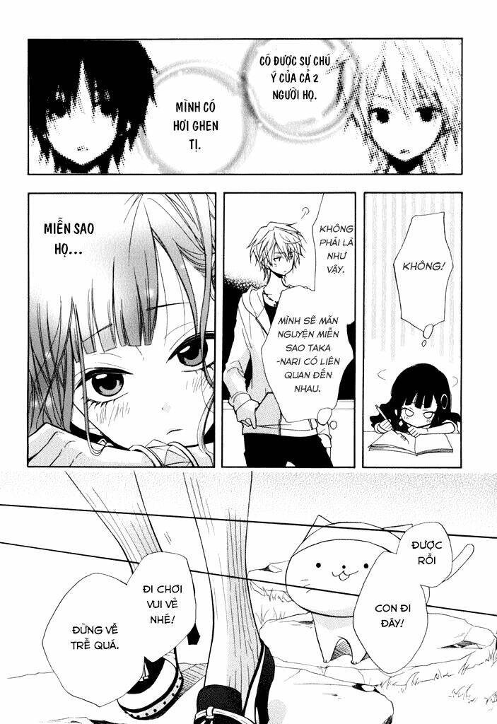 fetish berry chapter 9 8