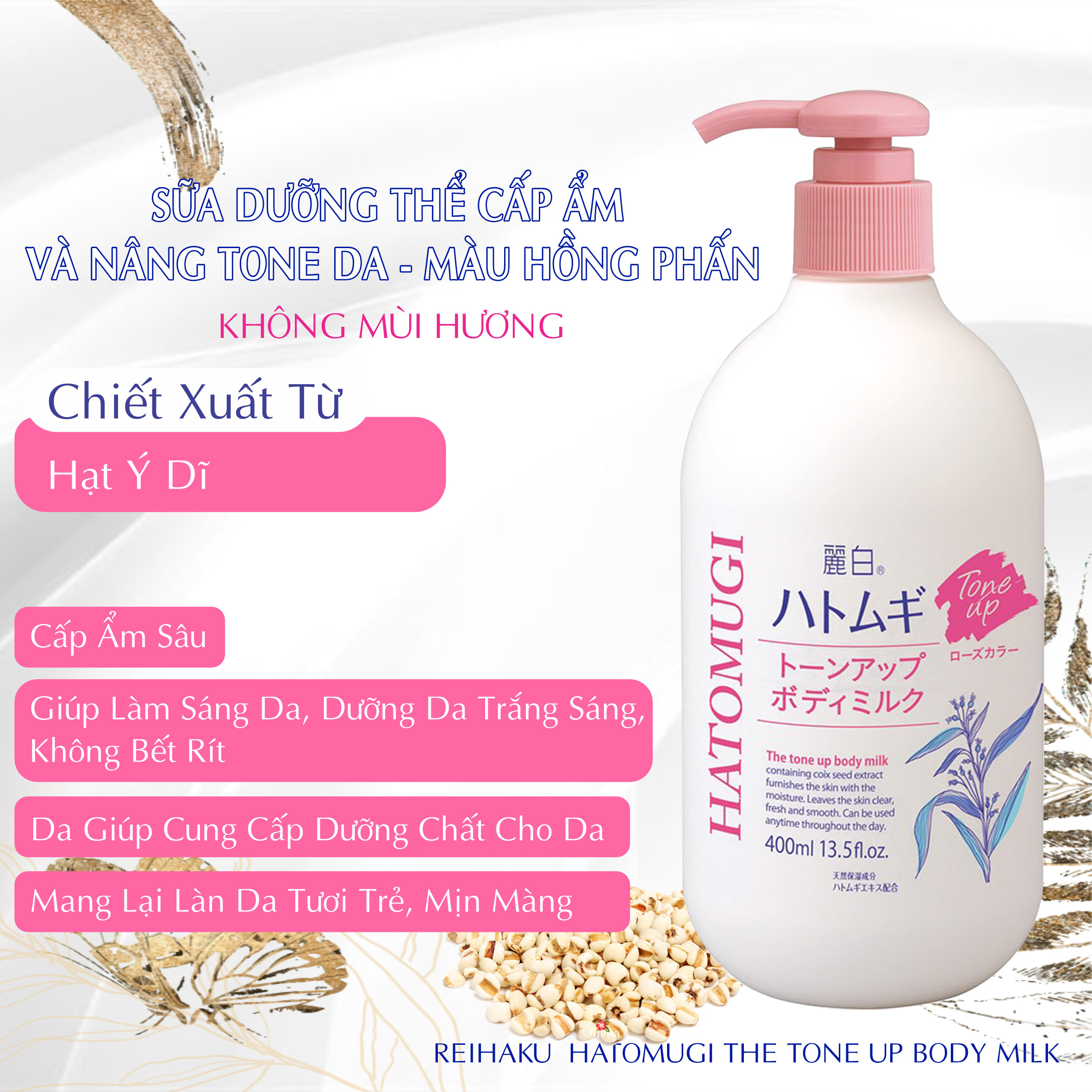 Sữa Dưỡng Thể Nâng Tone Dưỡng Trắng Da Hatomugi The Tone Up Body Milk 400mL