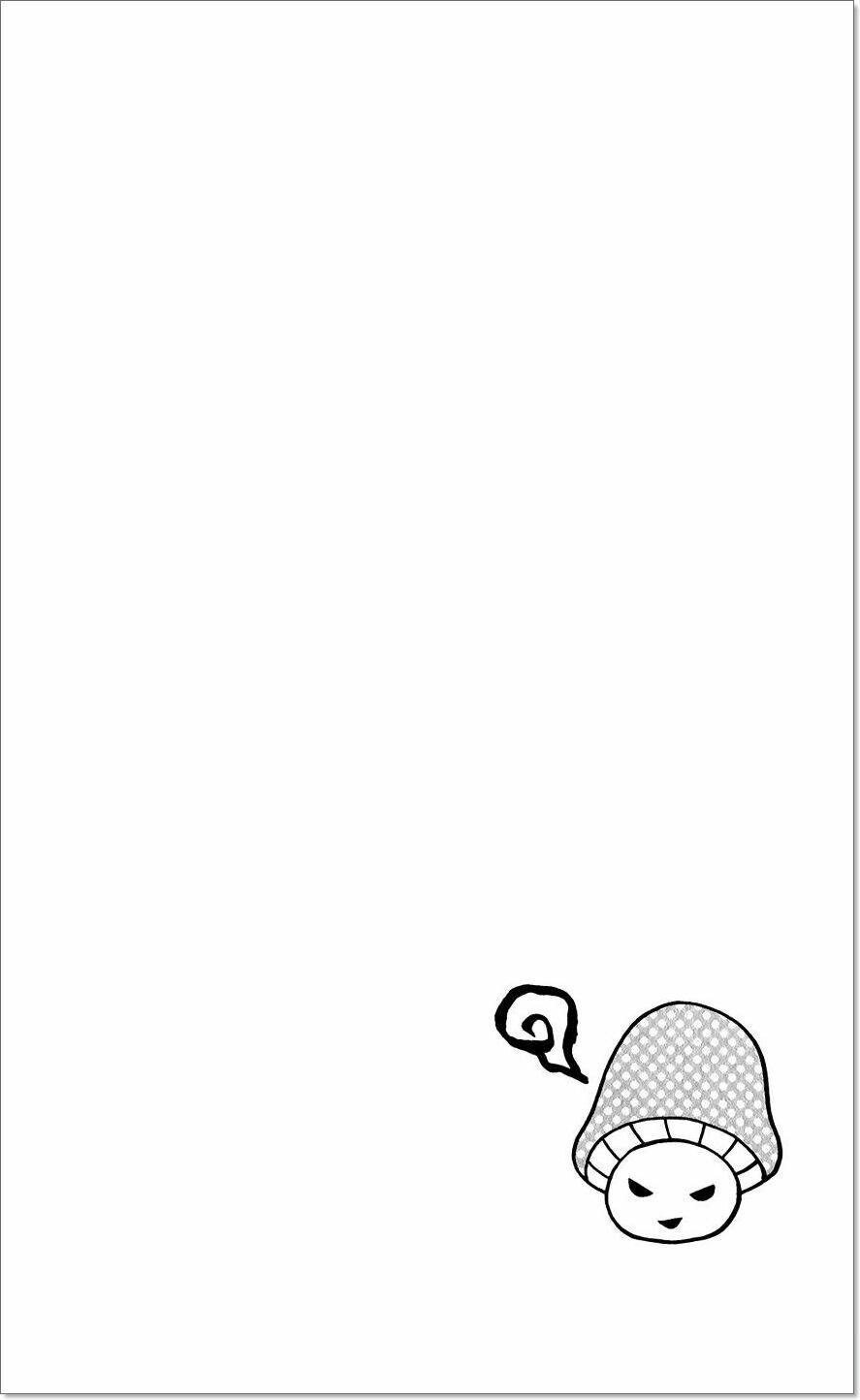 mairunovich chapter 49 5