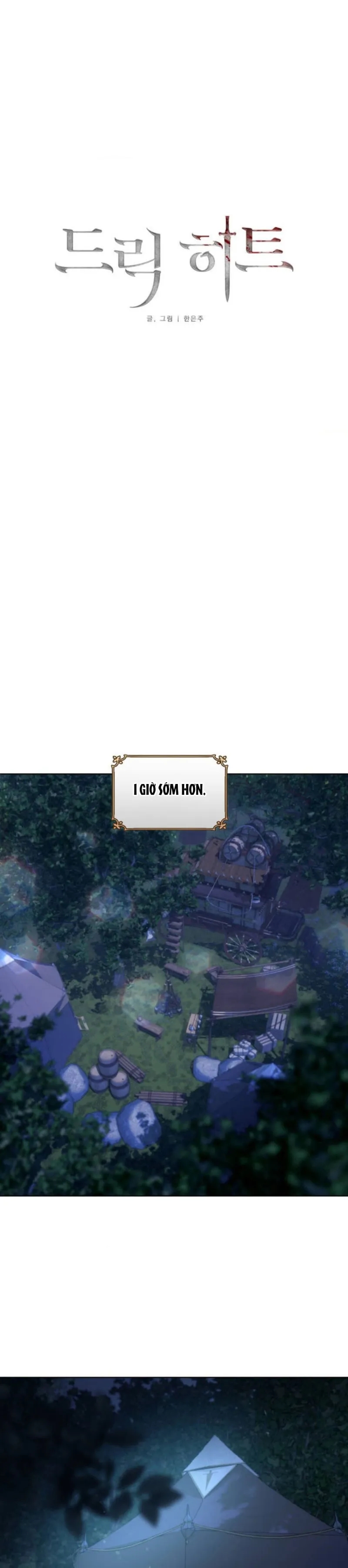 sức nóng của dreek chapter 1 5