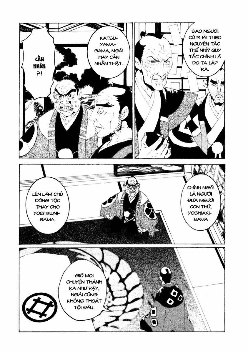 mononoke chapter 8 6