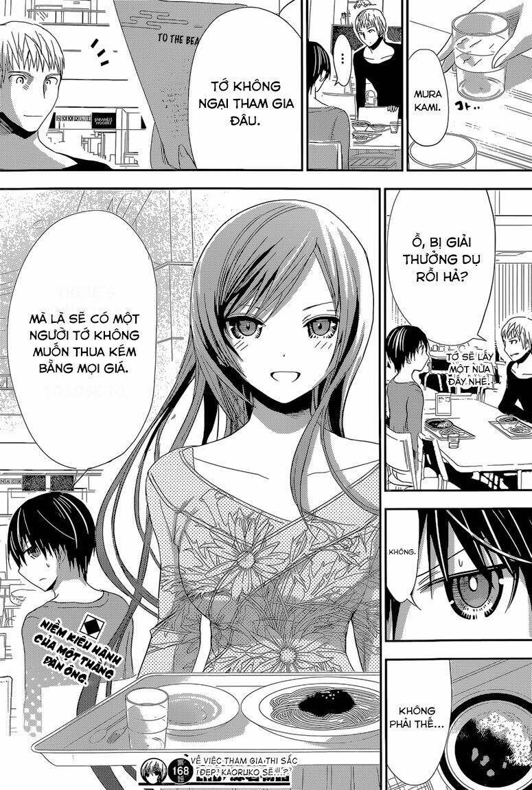 minamoto-kun monogatari chapter 168 10