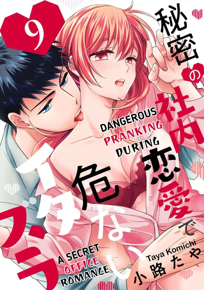 [18+] chuyện tình bí mật lãng mạng ở văn phòng chapter 9.1 2