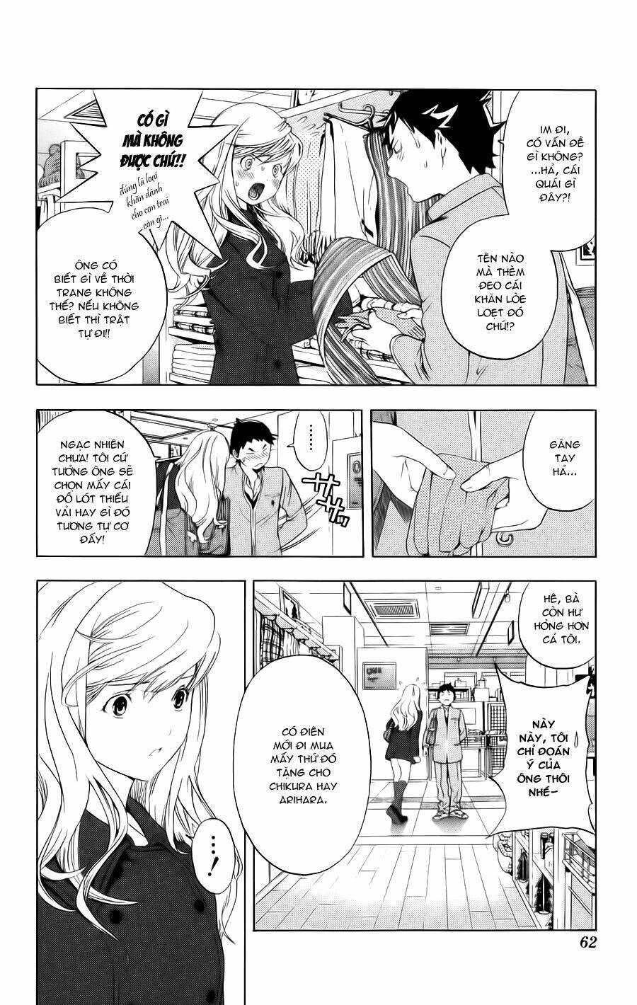 hatsukoi limited chapter 11 17