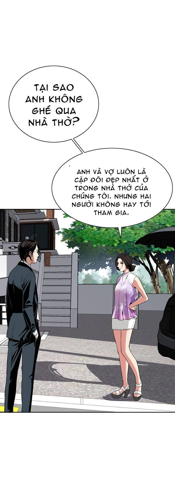 take a peek chapter 12 46