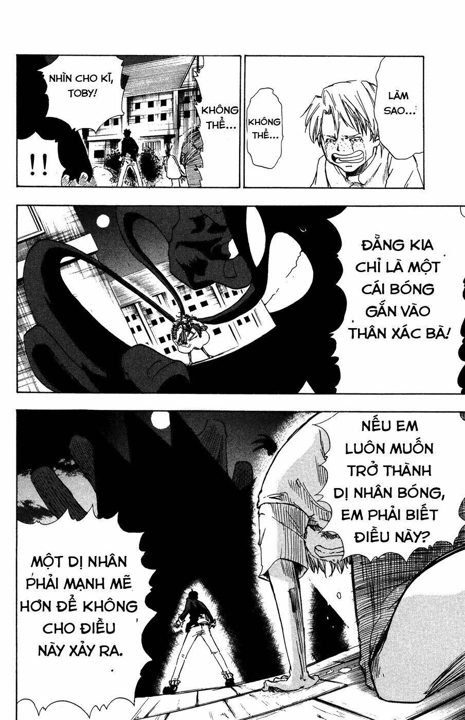 hangyaku no kagetsukai chapter 1 45