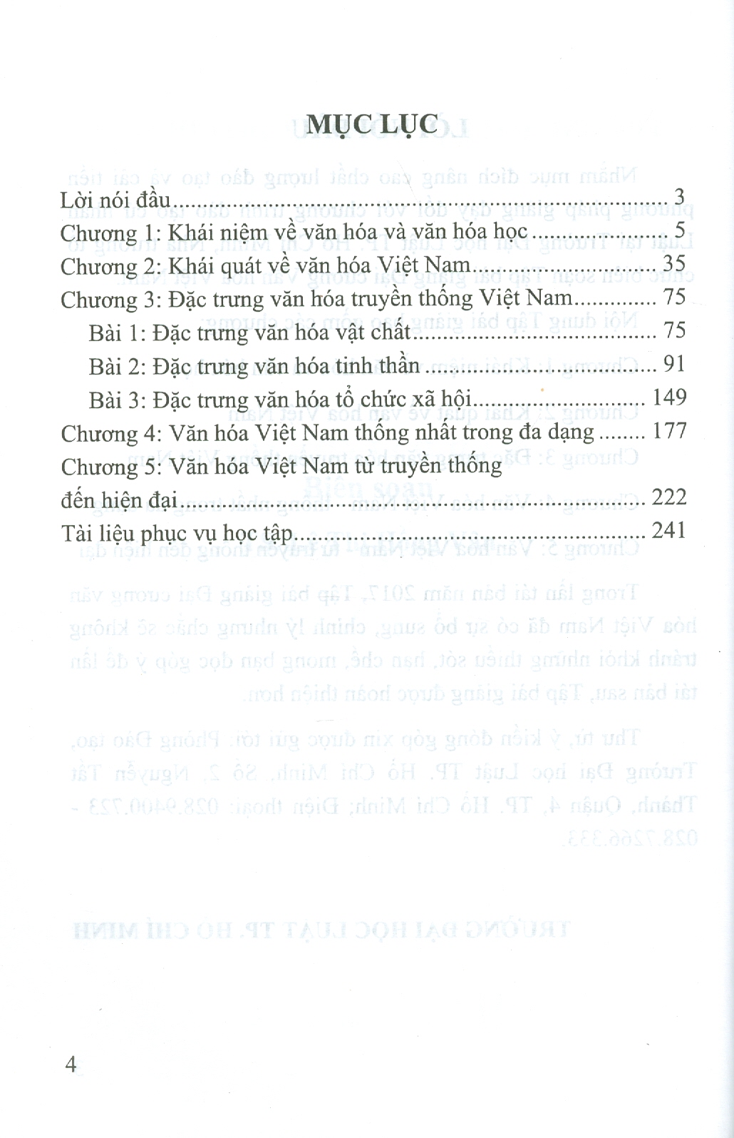 Tập Bài Giảng ĐẠI CƯƠNG VĂN HÓA VIỆT NAM (Tái bản, có bổ sung, sửa chữa)