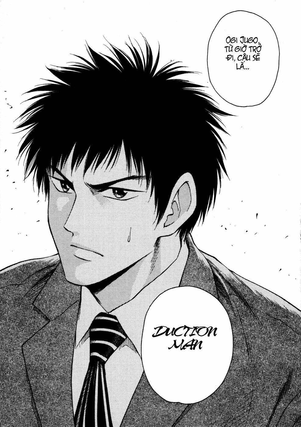 duction man chapter 4 16