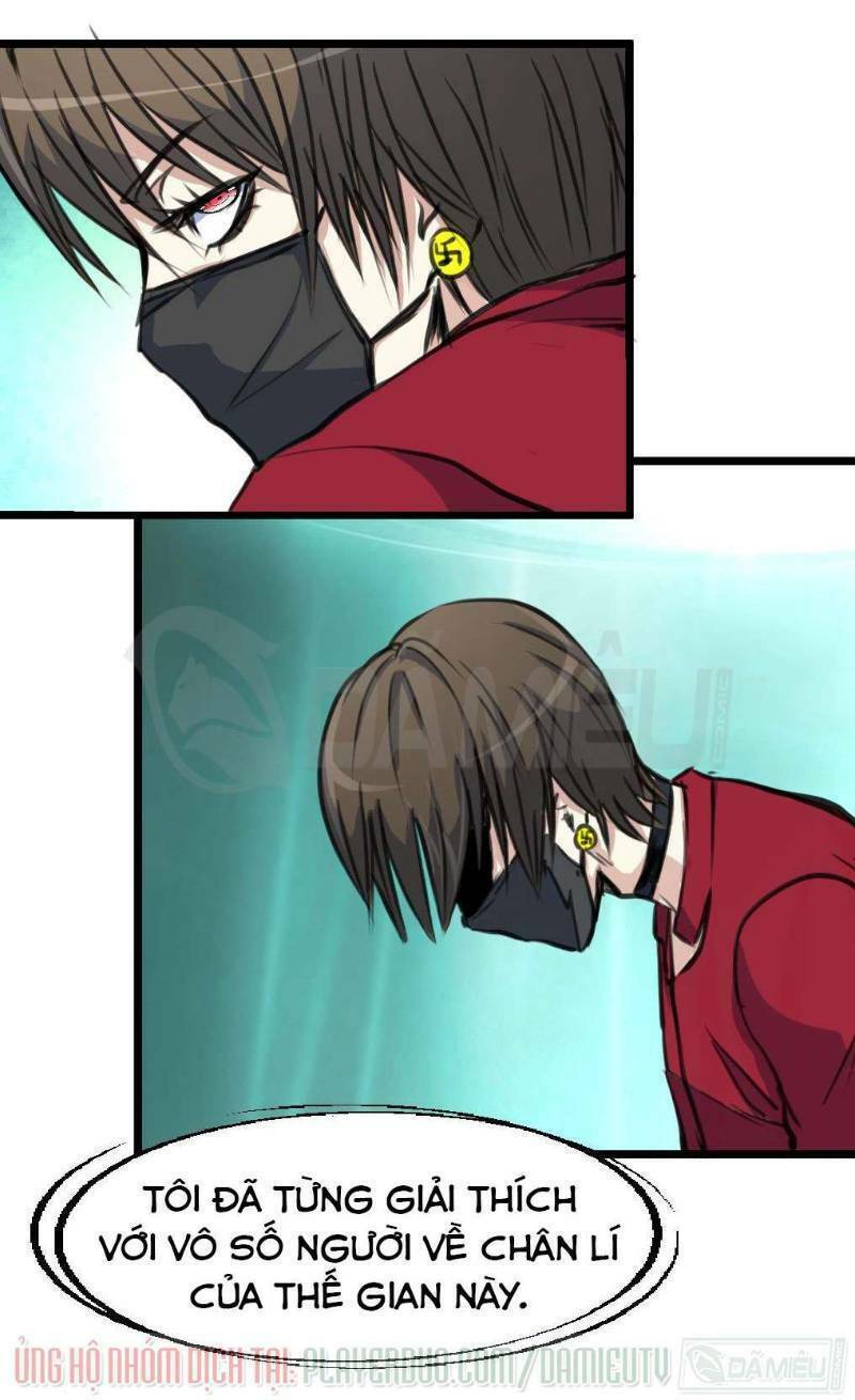 thần nhãn giám định sư chapter 73 1