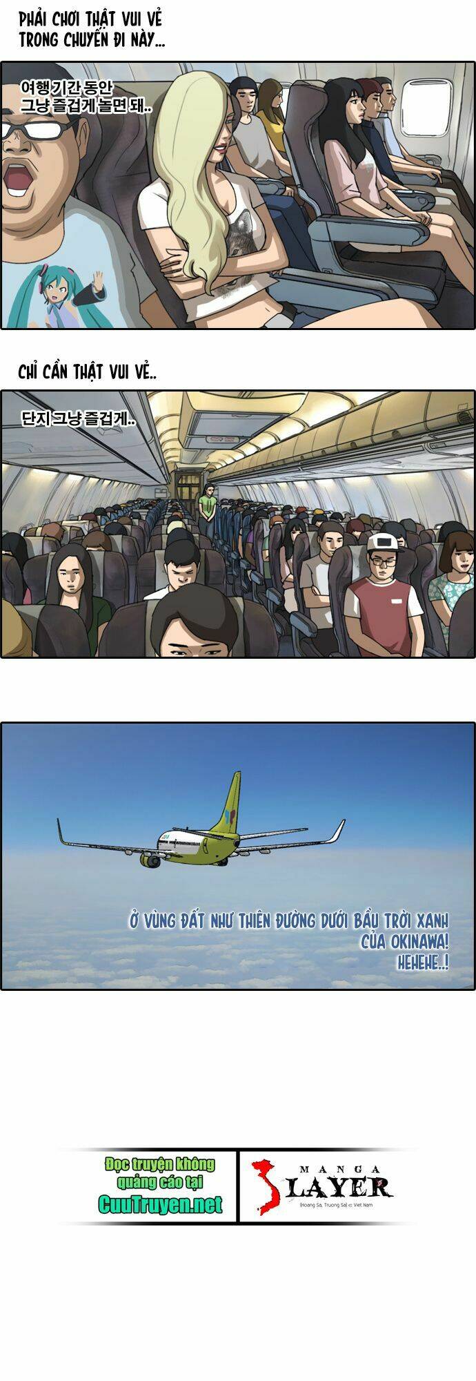 free draw m chapter 71 8