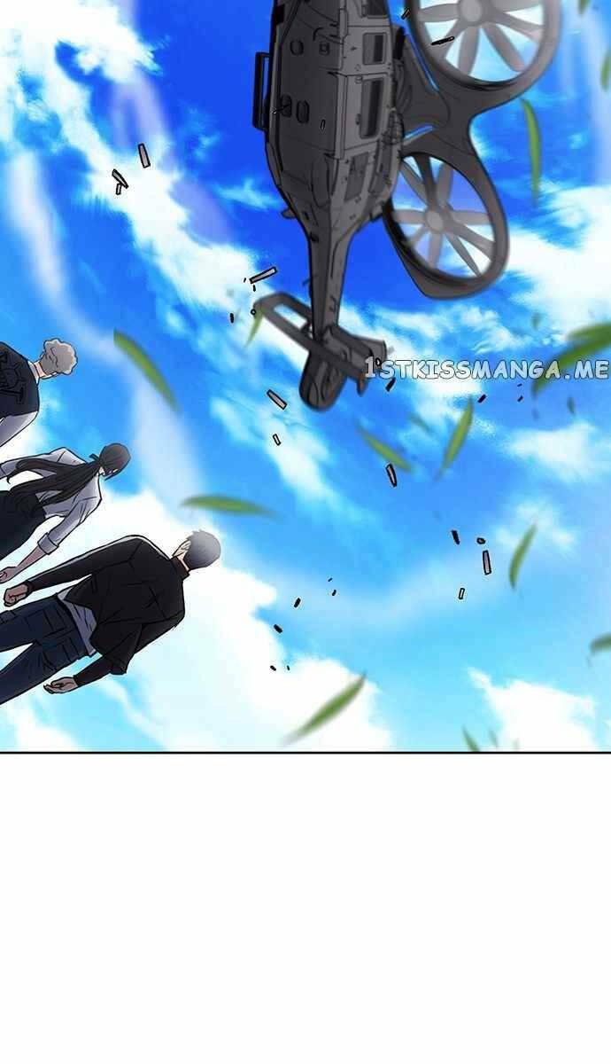 druid tại ga seoul - người hóa thú chapter 95 104