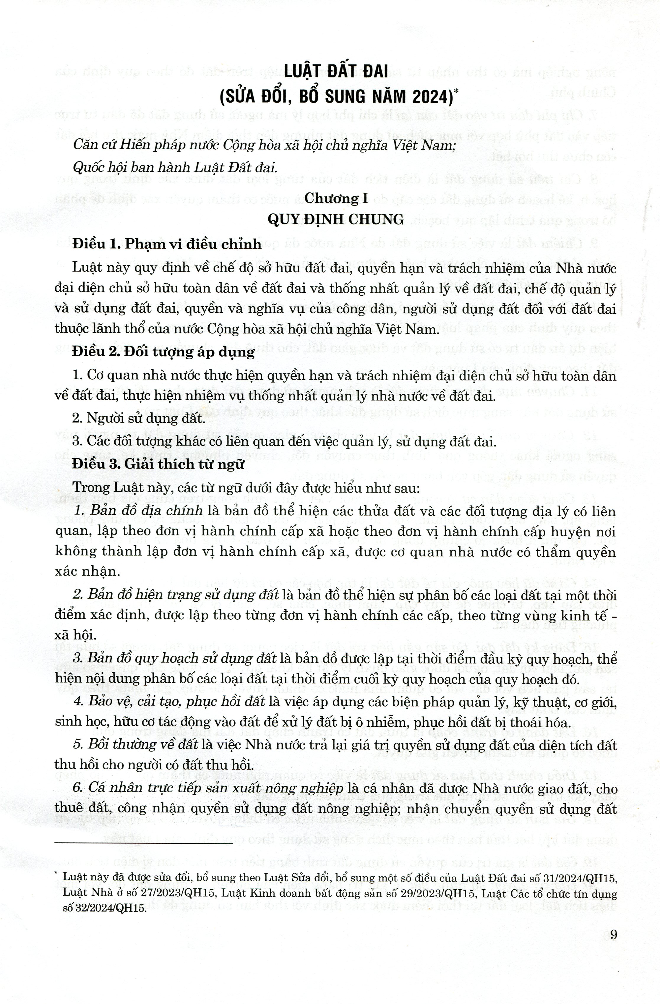 Luật Đất đai &amp; văn bản hướng dẫn thi hành – Quy định mới về xử phạt vi phạm hành chính trong lĩnh vực đất đai – Quy hoạch, kế hoạch sử dụng đất từ năm 2021- 2025