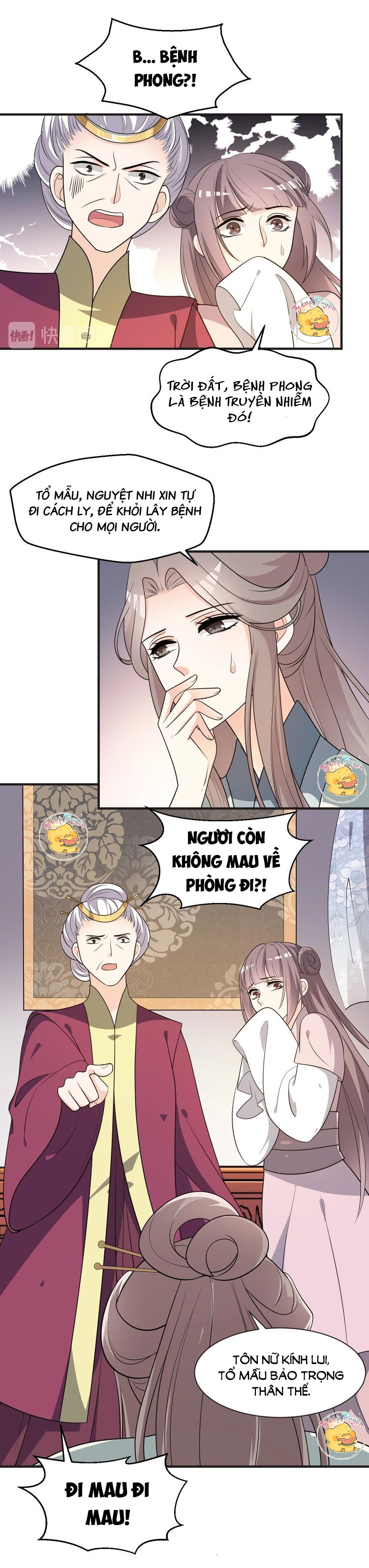 mấy độ cẩm nguyệt say cũng liễu chapter 62 12