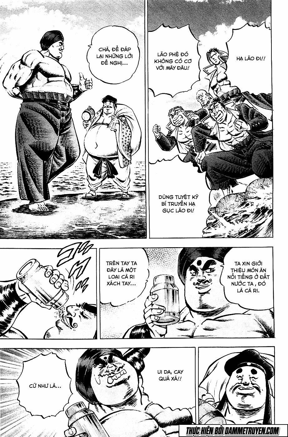 akakatsuki!! otokojuku - seinen yo, taishi wo idake chapter 55 14