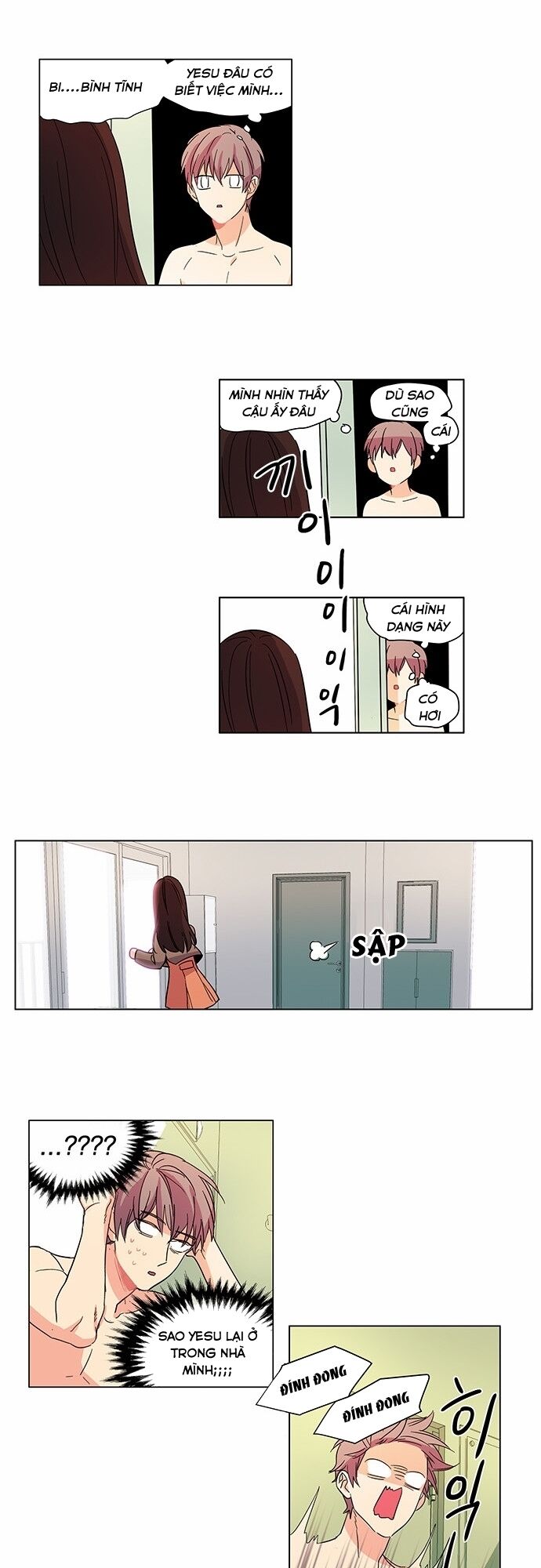 oh! holy chapter 5 17