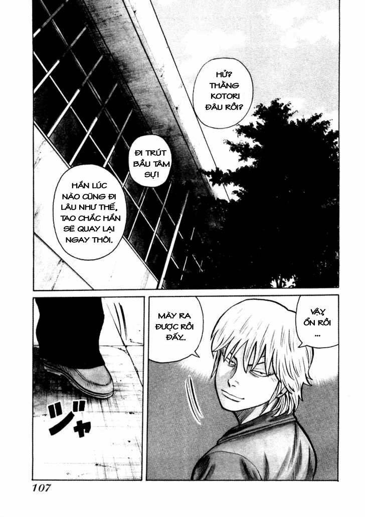 qp- soul of violence chapter 17 25