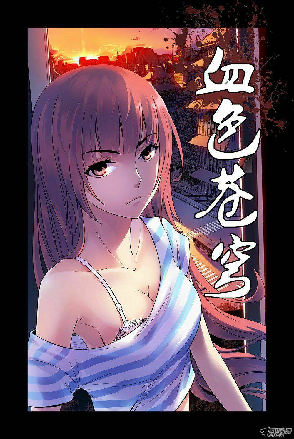 crimson skies chapter 4 1