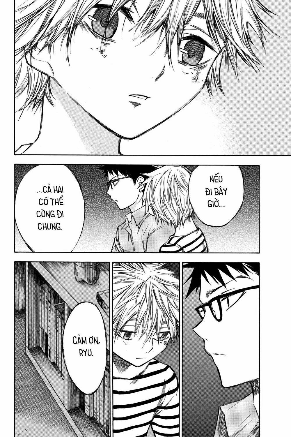 hone ga kusaru made chapter 64 2