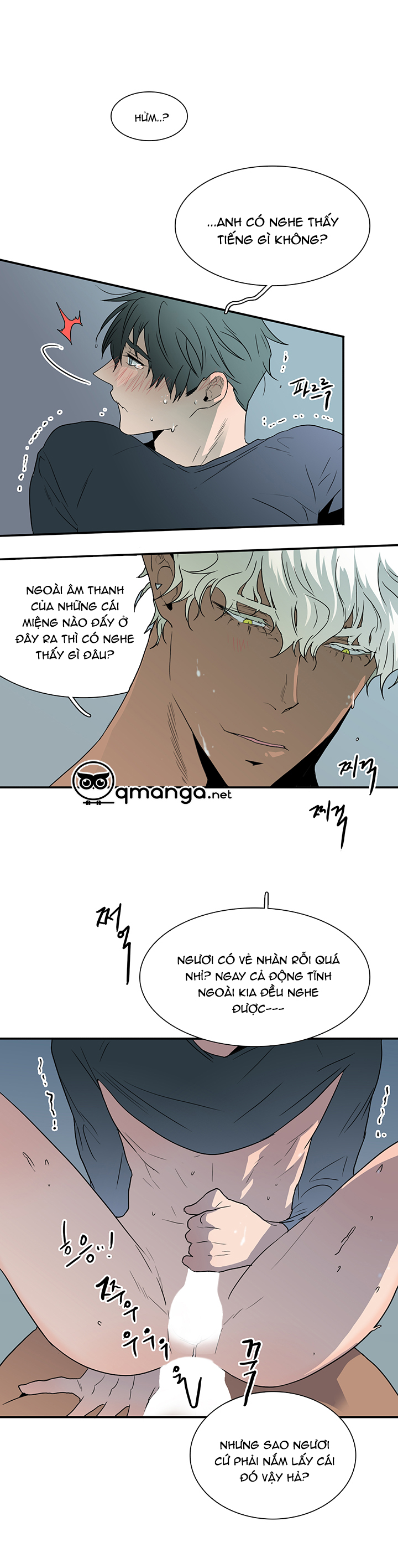 dear door chapter 27 11